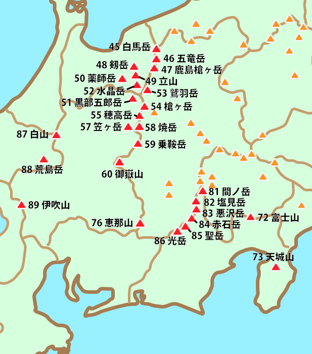 東海・北陸地方